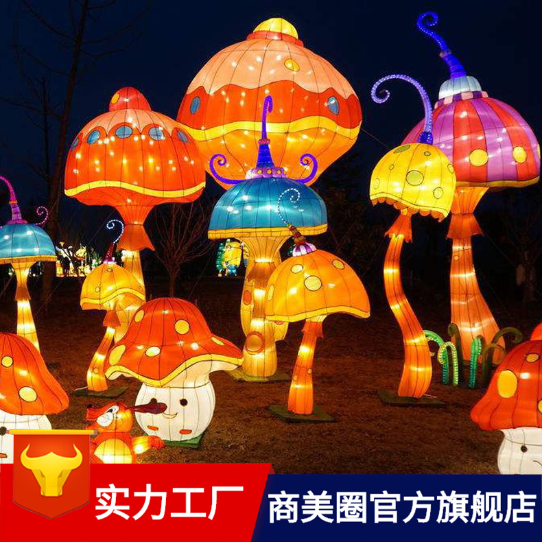 �������ƻṫ˾Ԫ���ʵƵ��鳧���̳�װ�����´��ڵ��γ�����
