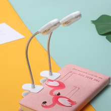 创意迷你LED夹子灯金属软管书夹灯儿童阅读护眼台灯小书灯