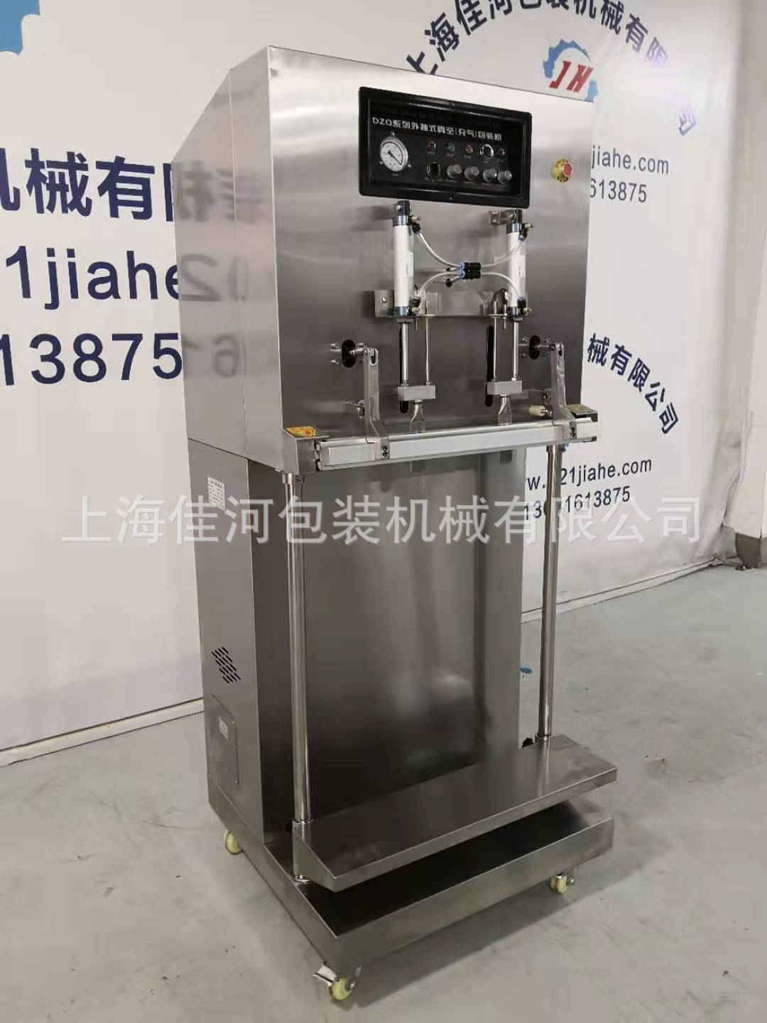 外抽真空包装机、食品真空机、  保修壹年