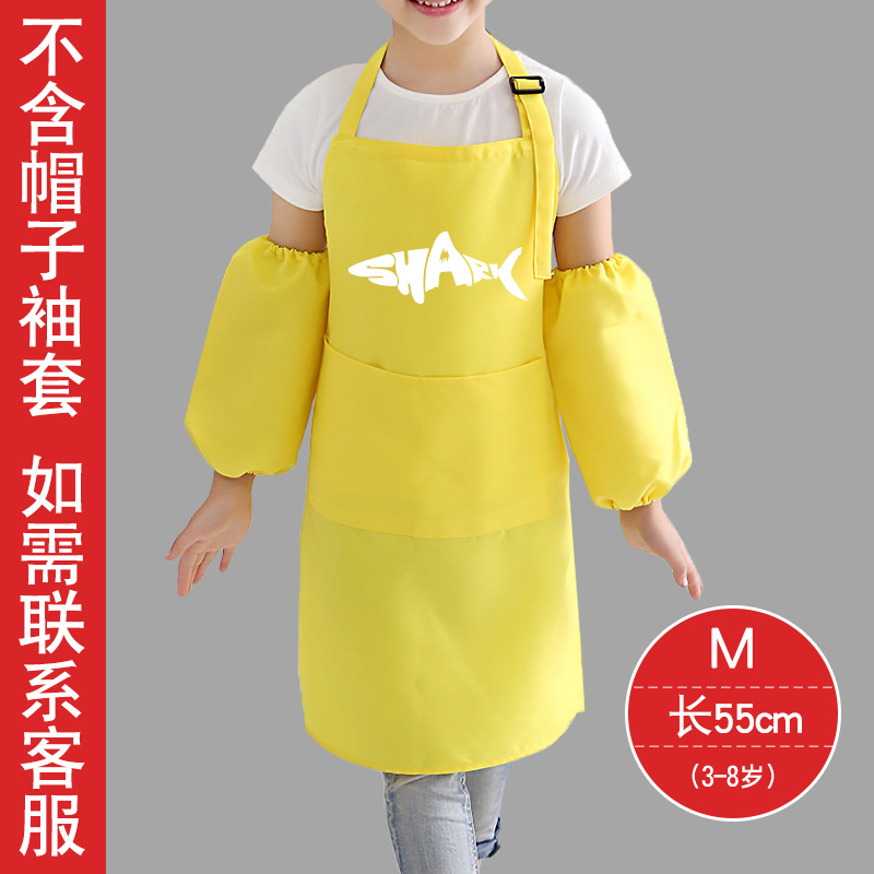 Delantal de pintura de color sólido de moda de estilo coreano anti-incrustante y a prueba de aceite cintura de jardín de infantes ropa de pintura para niños logotipo impreso personalizado