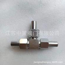 304不锈钢焊接式三通中间接头YZG5-10外螺纹带焊接管三通等径接头