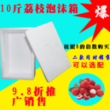 10֦ĭʳƷfr10֦ĭ伈