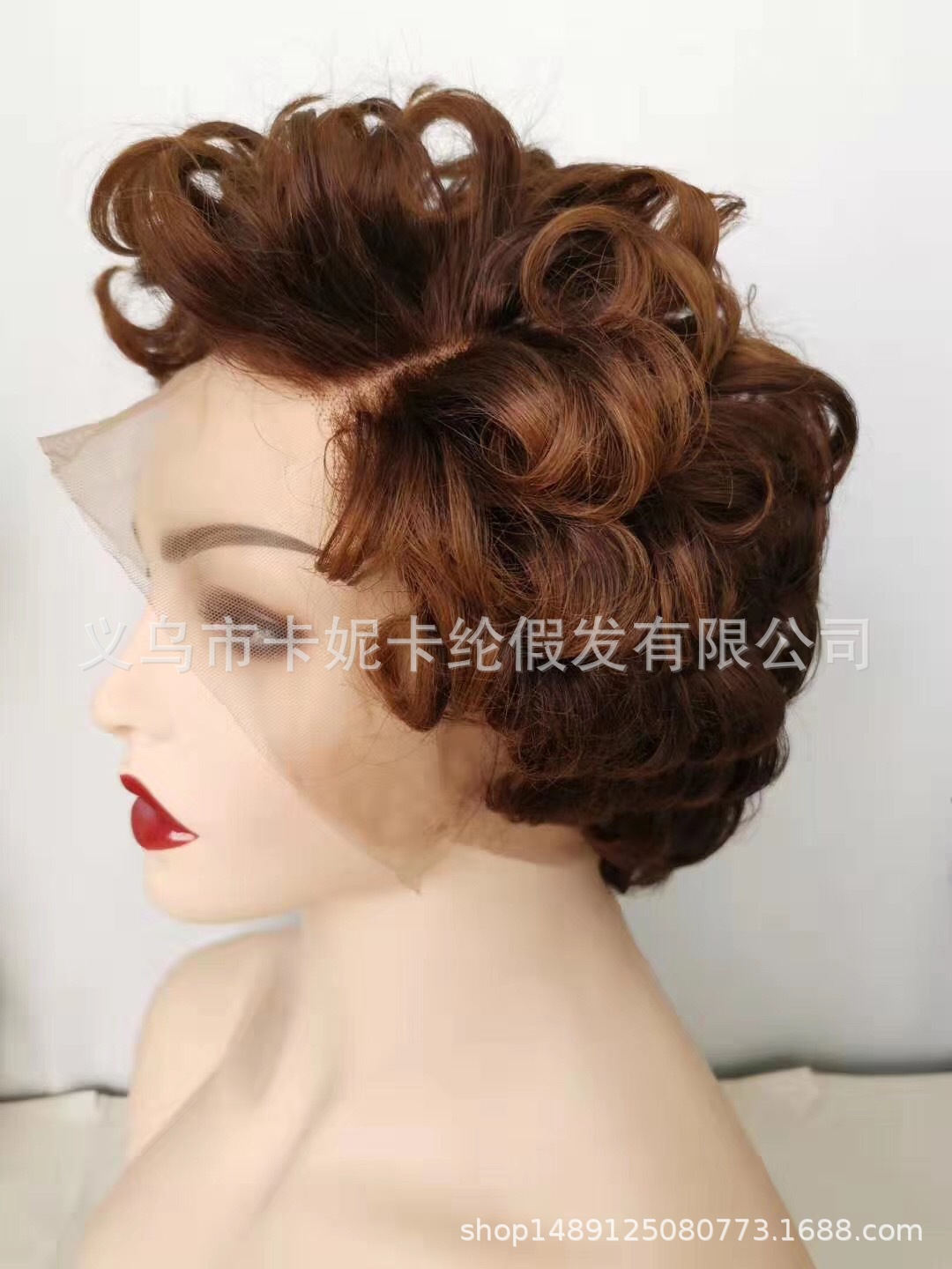 Fibra química frontal encaje pelucina cabello de cabello corto rizado natural temperamento flojo suministro de fabricantes