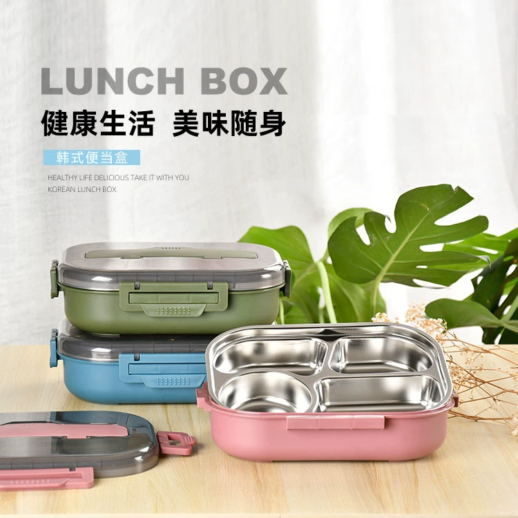Ланч-бокс из нержавеющей стали 304 Теплоизоляционный Ланч-бокс в Корейском стиле Детская тарелка для быстрого питания для взрослых Квадратный Ланч-бокс с логотипом