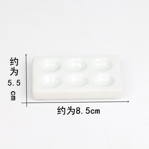Ceramic 6-well 12-well reaction plate, color guide plate, white and black reaction plate, well plate, drip plate