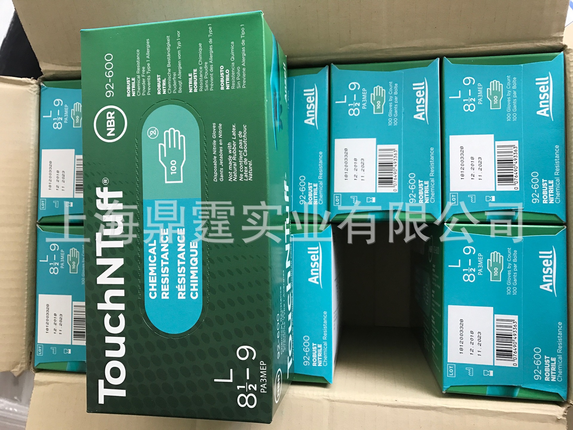 Ansell ��˼�� ouchNTuff&reg; 92-600 һ�����޷۶�������