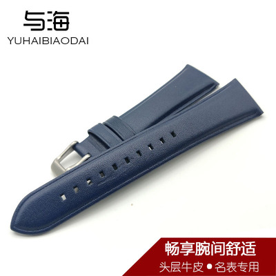 与海表带 适用于OPPO/华为智能手表 简约时尚 头层真皮表带 22mm