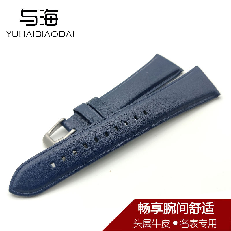 与海表带 适用于OPPO/华为智能手表 简约时尚 头层真皮表带 22mm