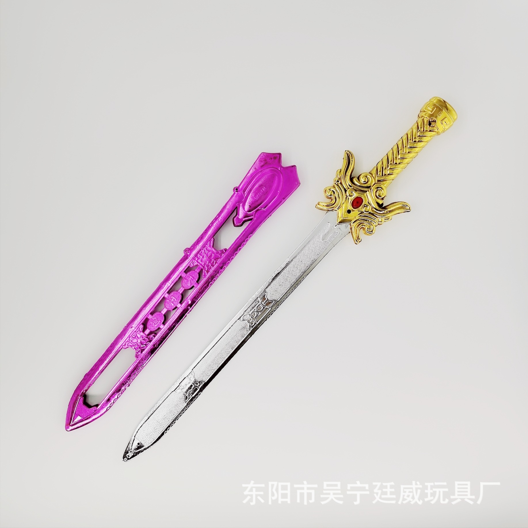 628天王剑2.jpg