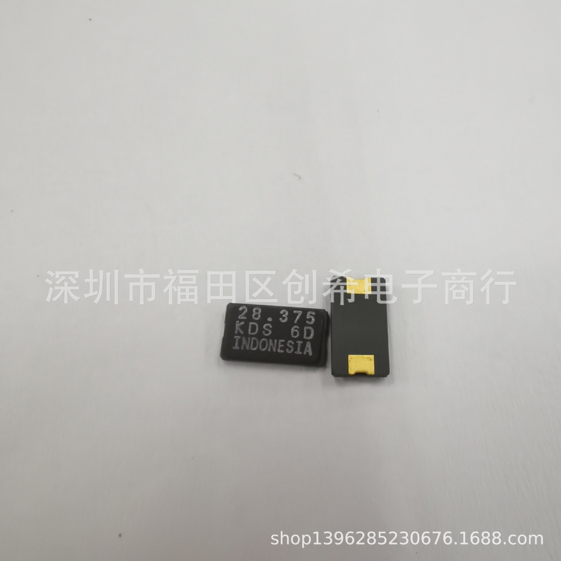 贴片无源晶振28.375MHZ  8045 晶体28.375M  8*4.5 两脚谐振器