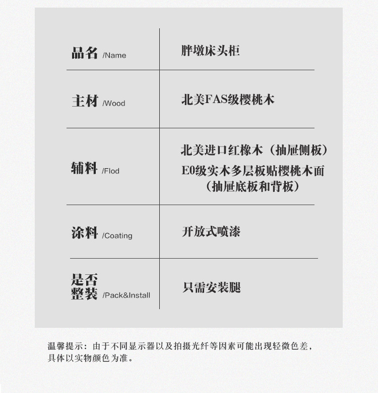 未标题-1_14.jpg
