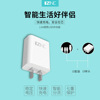 IZCN i3 mobile phone charger set is suitable for Apple Android Type-C interface 2.4A fast charge explosion