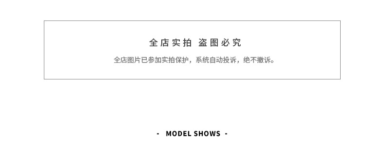 9030四色组合-1_08