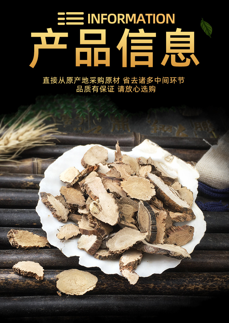 Dried Water Flag Root Shui Chang Pu Acorus calamus Rhizome Traditional Herbal Decoction Pieces 500g specifications