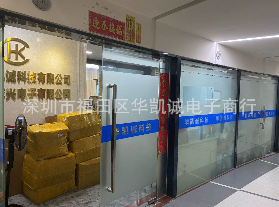 [AT93C66B-SSHM-T 93C66 SOP-8 存储器 原装正品  可直拍]
