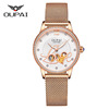Quartz fashionable watch, waterproof belt, light luxury style, 2020, simple and elegant design