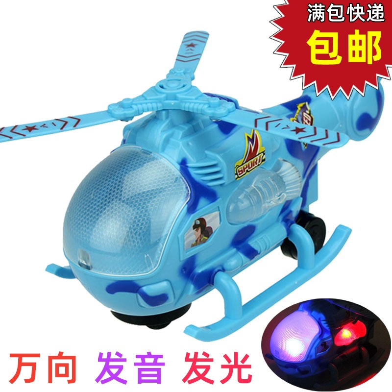 Electric Helicopter luminescence music universal aircraft Electric toys wholesale Stall Night market Best seller Toys