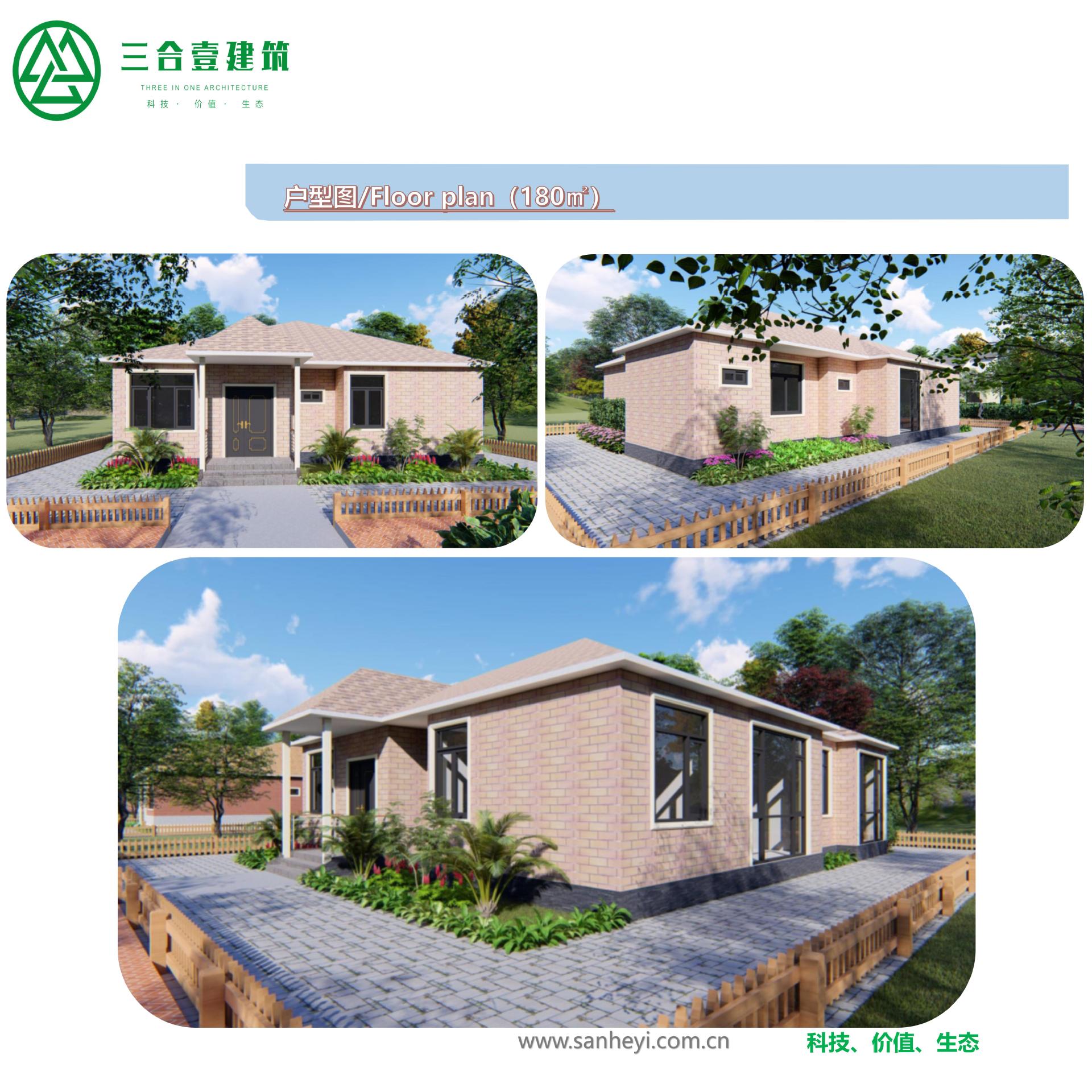 厂家生产轻钢别墅新农村钢结构一二层装配式集成别墅建造材料乡村-阿里巴巴