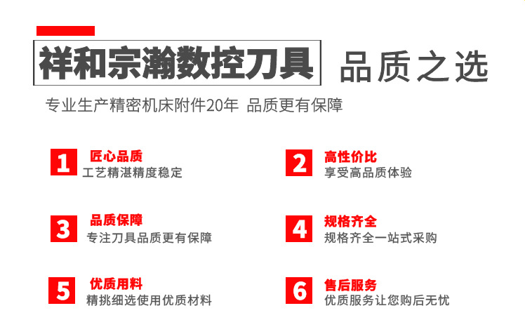 111   图怪兽_c5abaf8d0df25dfda39d