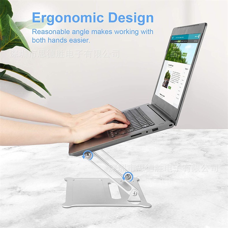 可便携散热支架