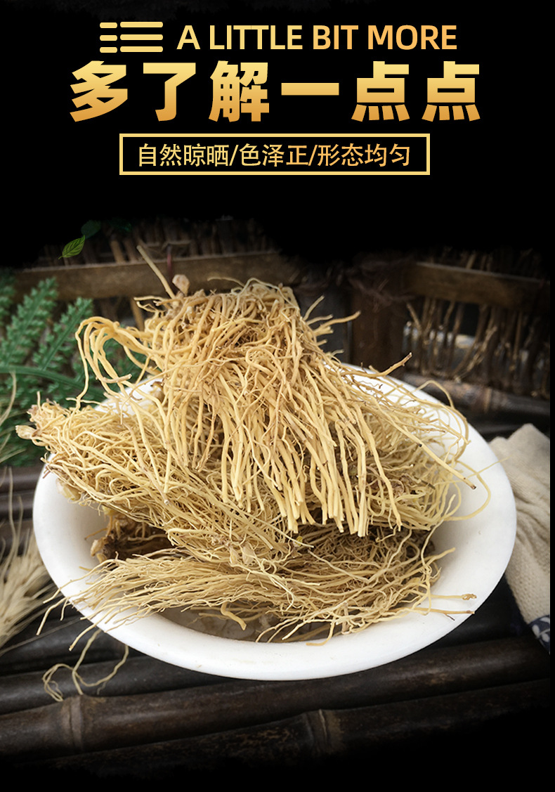 Liao Xi Xin Dried Asarum Root Cut Chinese Wild Ginger Xi Xin 1 Jin Bulk key features
