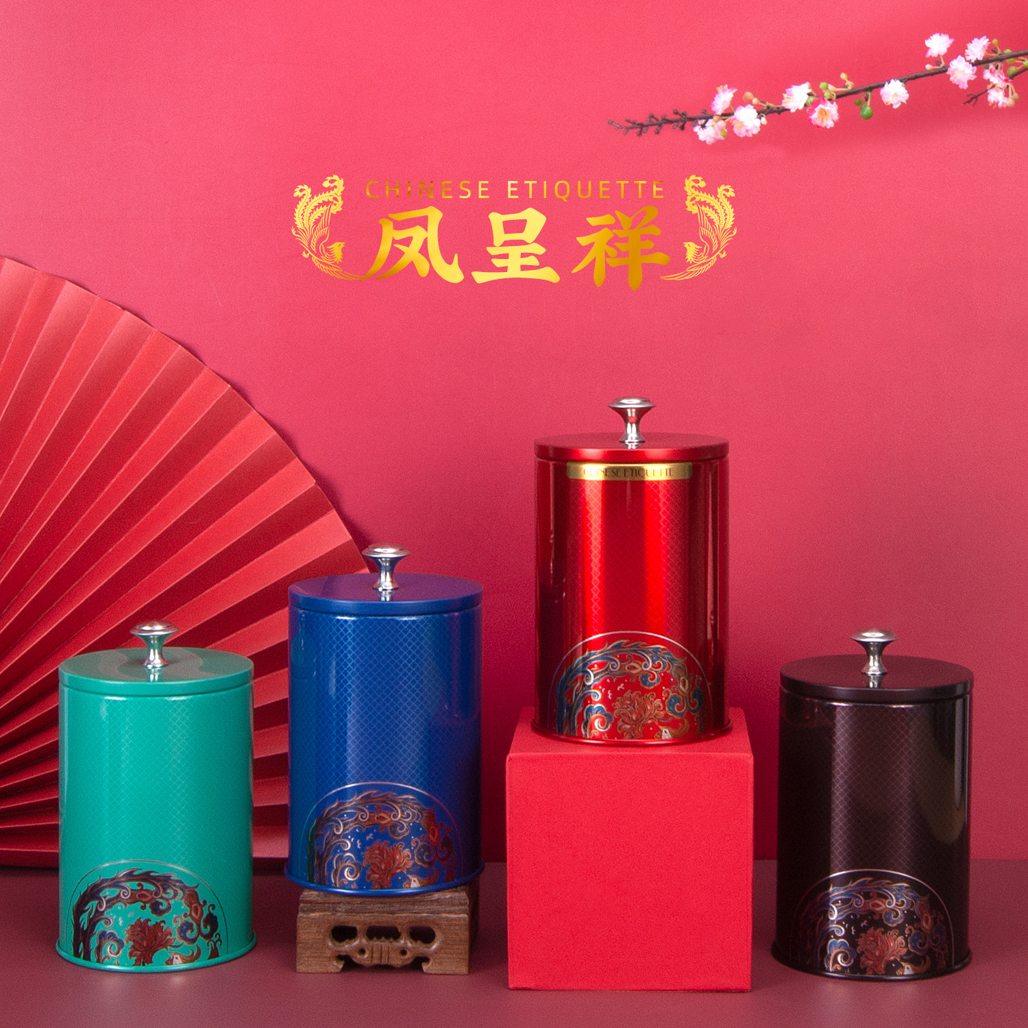 seal up Tea pot Round cans Iron box black tea Green Tea currency Tin cans Packaging box Metal circular Empty Box household