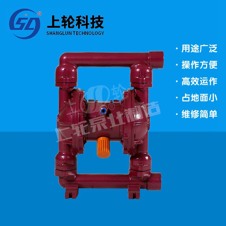 上轮降噪离心泵ZW分体无堵塞污水泵 ZX多用抽水泵卧式排污自吸泵