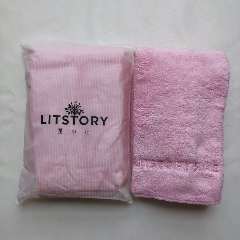 Microfiber polyester brocade warp knitting pink double-sided coral fleece face towel/dry hair towel soft strong absorbent Factory Goods Direct Supply