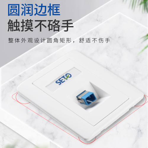 86-Type Single and Dual-Port LC/SC Fiber Optic Panel, 2-Port Fiber Optic Socket Panel for Computer Broadband