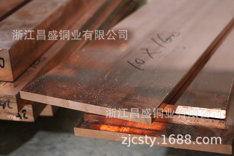 广东厂家加工异型材   紫铜管  紫铜排  紫铜棒T2