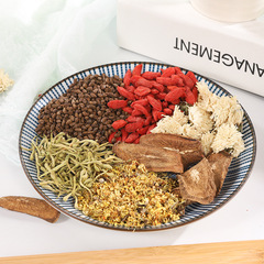 Chrysanthemum cassia seed tea box 150g late night tea bag herbal tea source manufacturer wholesale herbal tea processing