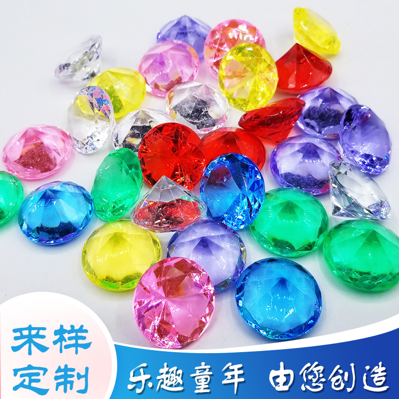 30mm simulation diamond game gem wedding decoration diamond children's toys gemstone manufacturers supply and market