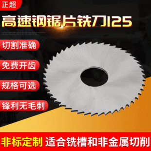 �и�C���и��Ƭ����������Ƭ㊵� W5W6������Ƭ㊵�125ϵ��