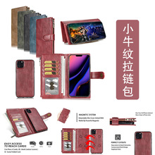m2020¿Zfold4֙CiPhone leather case flip֙CƤ