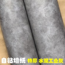 غ񎧌ˮ๤IĥɰⱳzڼչbNĤƬ