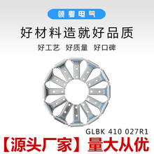 GLBK410027R1�͉���С�T�q机�������MNS������ϙ��q����