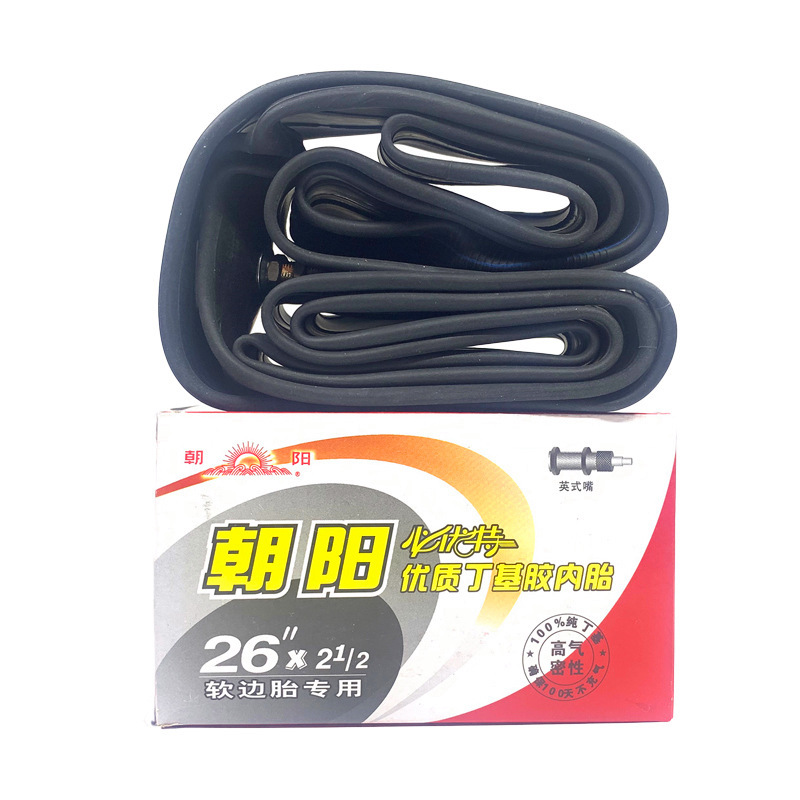 Chaoyang tire trolley dump car inner tube 26*2 1/2 inner tube construction car rickshaw butyl rubber tire