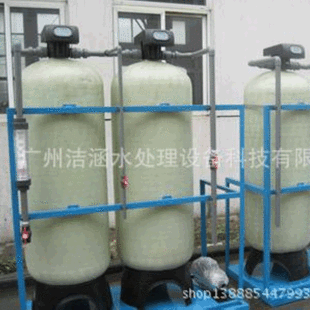 Iron and manganese removal equipment wholesale iron and manganese removal system manufacturers iron and manganese removal equipment processing customization