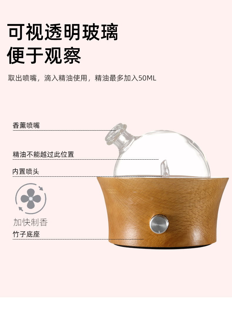 详情2_07.jpg