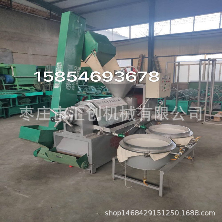 瓦斗上料榨油 全自动螺旋榨油机 油坊用榨油机 豆皮机配套榨油机