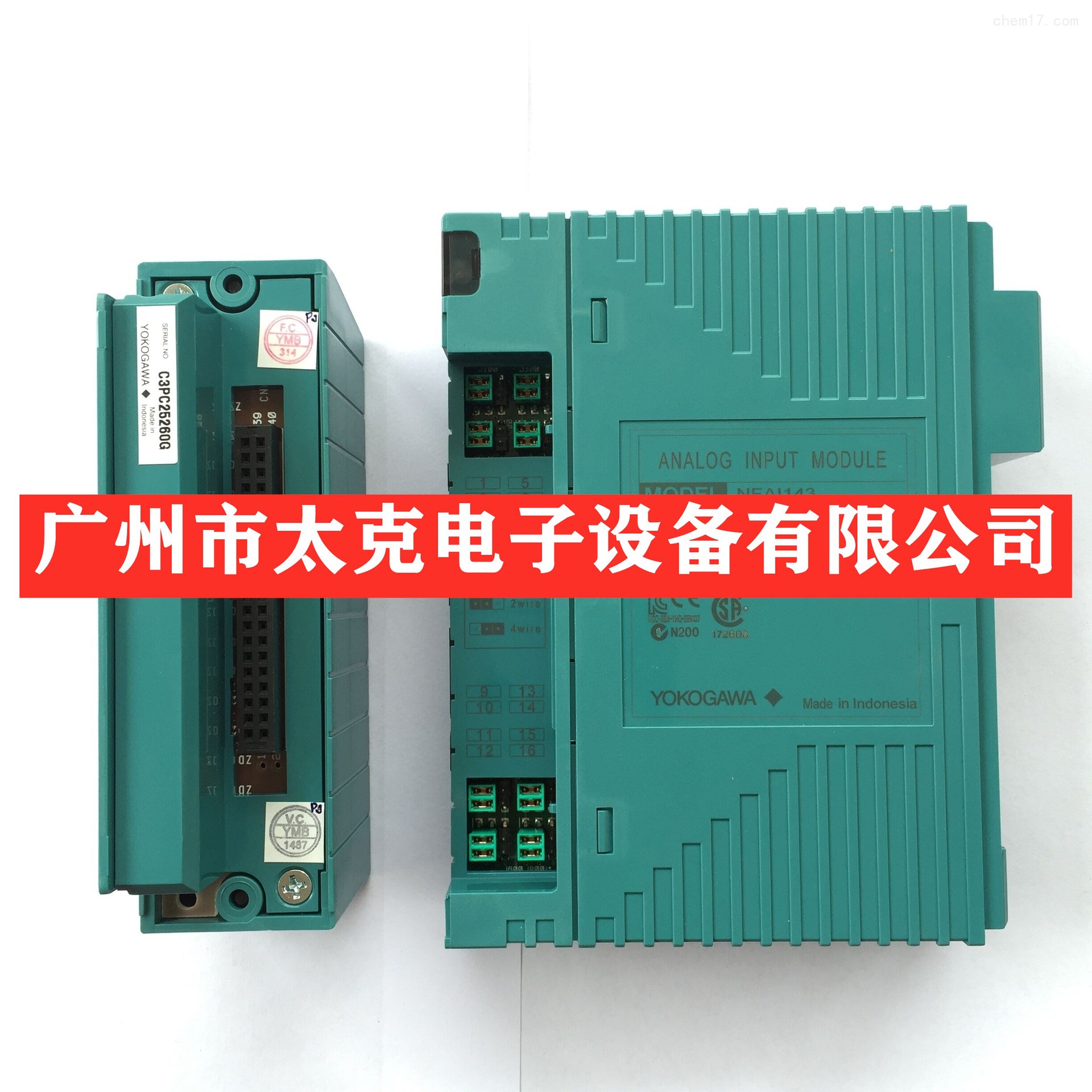 日本横河YOKOGAWA-NFAI543-H50原装现货 I/O单元模块