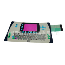 多米诺配件 DB-PC0225 A120/A220键盘面膜 适用于多米诺喷码机