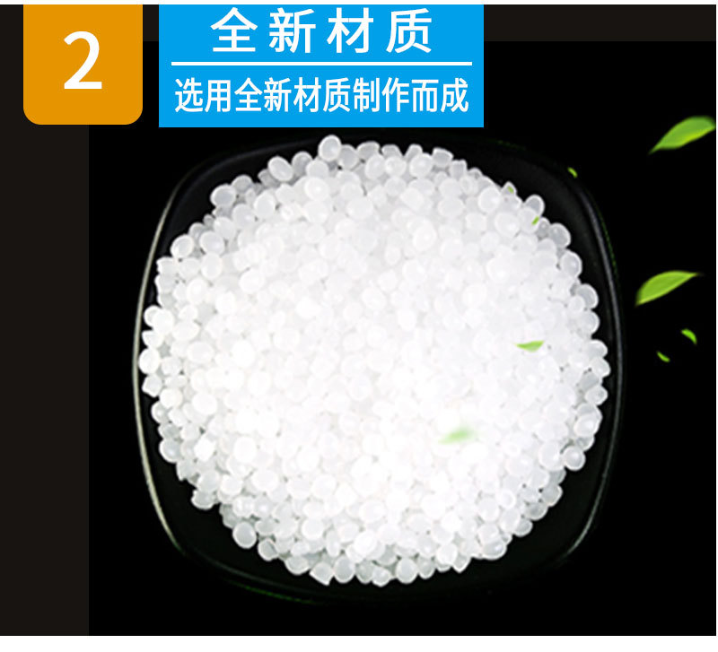 洗衣液500G详情_06