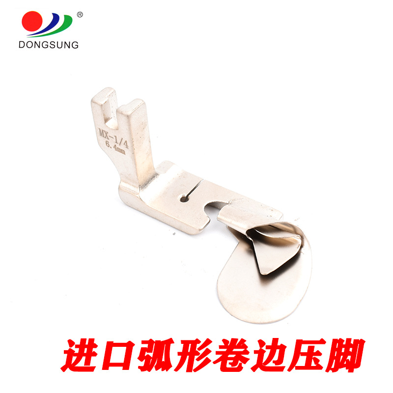 Douyin influencer's arc-shaped curling toe curling boots are made of silk and chiffon fabric with a special hem curling pull tube detail image 4