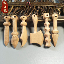 桃木刀剑斧棍枪笔桃木工艺品挂件雕刻饰品配件
