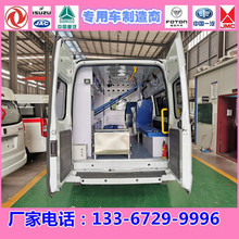 120���o܇|����V348���o܇ �l��l��Ժ˽���tԺ �D�\�ͱO�o�;��o