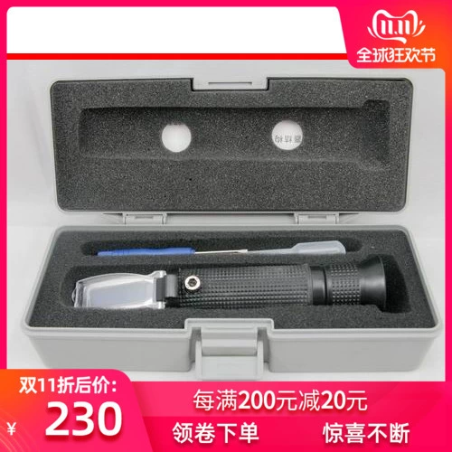 Измеритель сахара LH-T10 с автоматической температурной добавкой, портативный рефрактометр, измеритель сахара, измеритель сахара