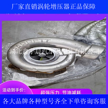 ����OM441LA 466618-5013 0040965099KZ 53299886707������ѹ����