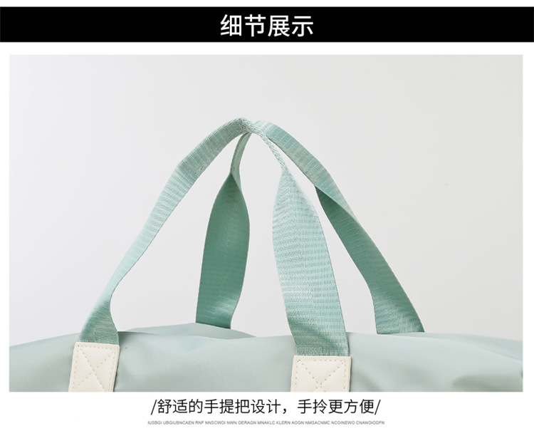 Dry And Wet Separation Multifunctional Portable Bag display picture 35