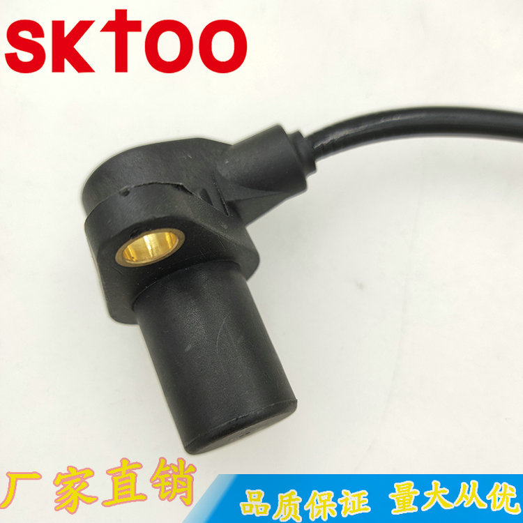 ��Ӧ0281002410 4890189 �����ڴ��� ��������λ�ô�����